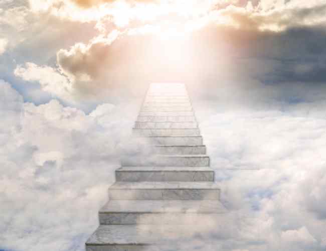 How Far Away is Heaven? A Christian Perspective